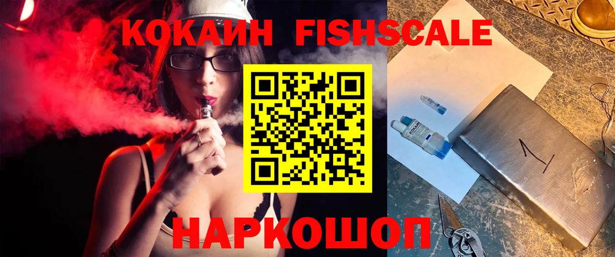 Кокаин Боливия Шахты