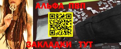 PSILOCYBIN Нягань