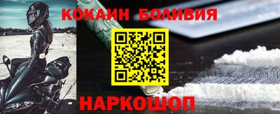 PSILOCYBIN Нягань