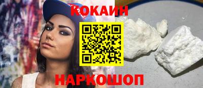 PSILOCYBIN Нягань