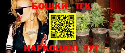PSILOCYBIN Нягань
