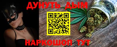PSILOCYBIN Нягань