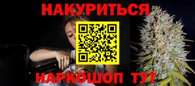 PSILOCYBIN Нягань