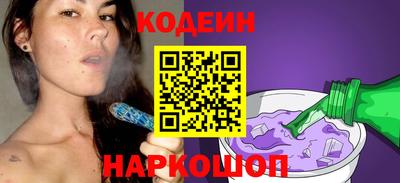 PSILOCYBIN Нягань