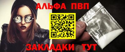 PSILOCYBIN Нягань