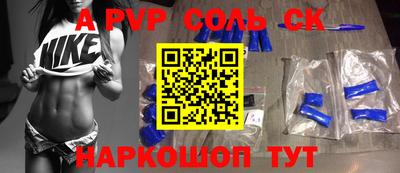 PSILOCYBIN Нягань