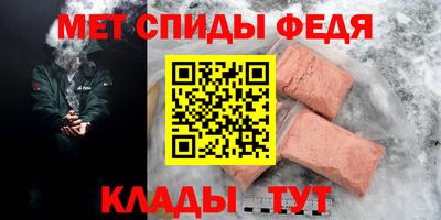 PSILOCYBIN Нягань