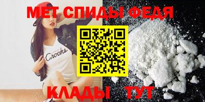 бутират Обнинск