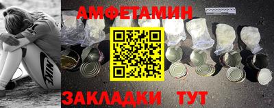 PSILOCYBIN Нягань