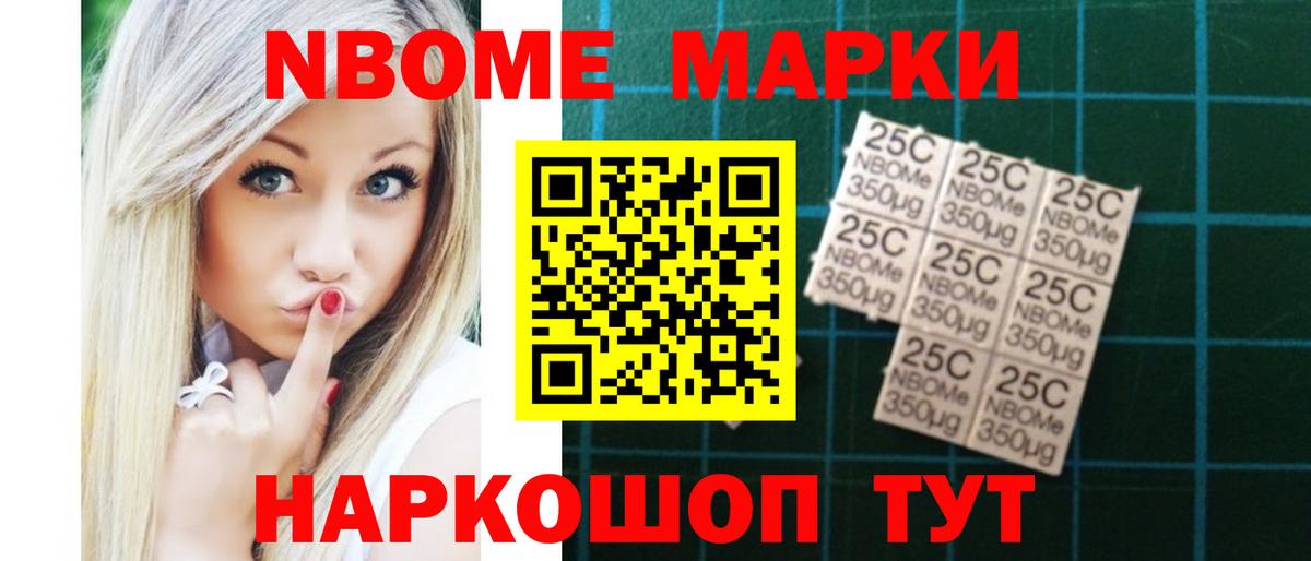 LSD-25 экстази кислота  Лсд 25 экстази ecstasy  мега маркетплейс  Шахты  Вход с VPN 